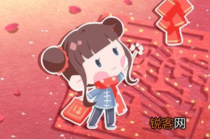 大年三十除夕夜能洗澡洗衣服吗