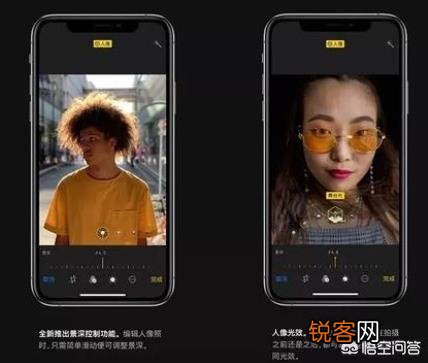 现在买iPhoneX比较好还是iPhone Xs？