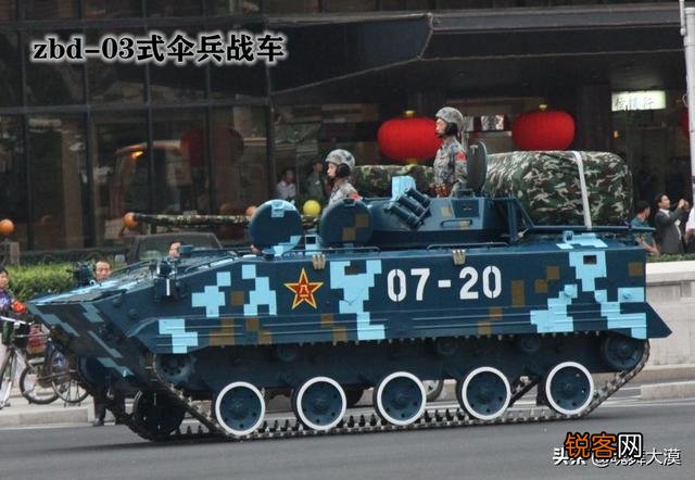 我国空降兵水平怎么样,有没有王牌部队？