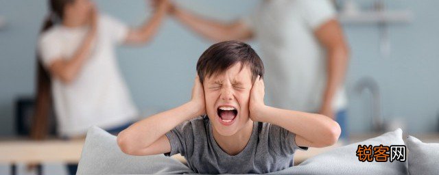 孩子幼稚怎么改变他的性格 孩子幼稚如何改变他的性格