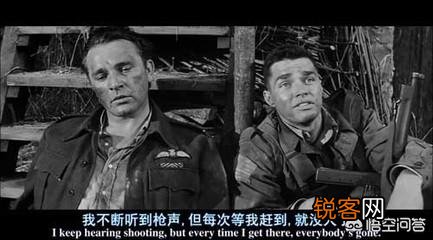 有哪些十分还原二战的电影？