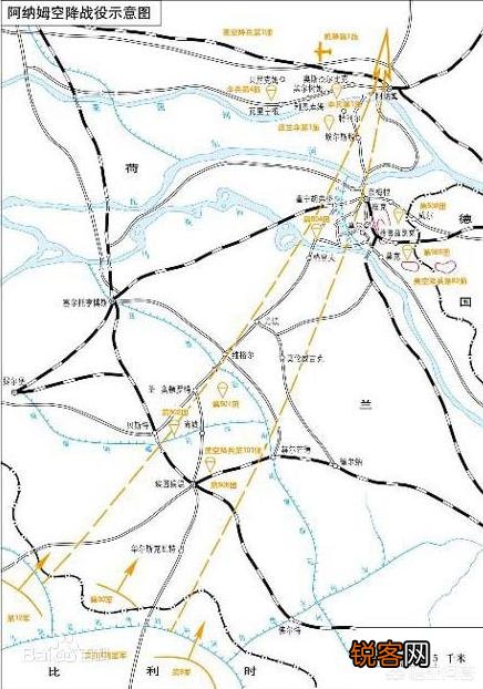 市场花园行动中,阿纳姆大桥为何伤亡超过诺曼底?又为何被称为“遥远的桥”？