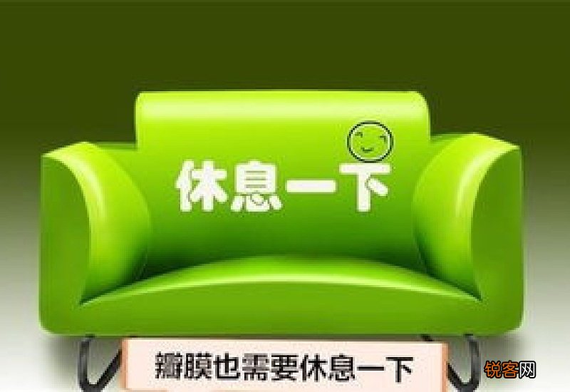 休组词_休的组词_休怎么组词