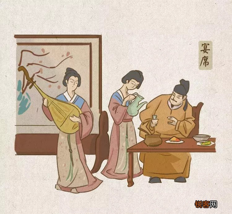 宴席与筵席区别 傻傻分不清楚