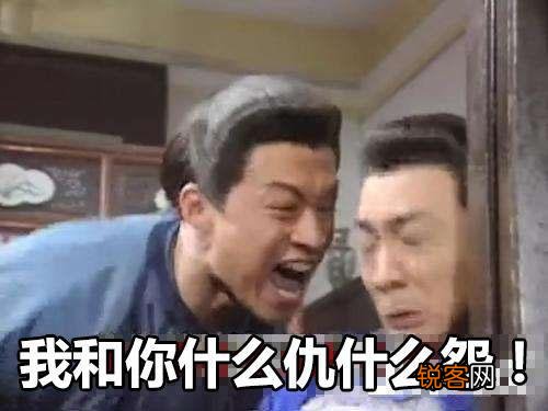 你遇到过小心眼的男人么,他们都有什么特征？