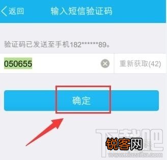 qq怎么发红包给好友