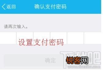qq怎么发红包给好友