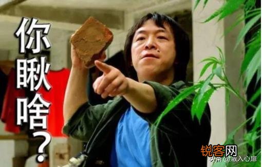 小心眼的男人,有什么特征？