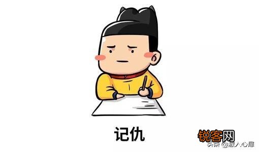 小心眼的男人,有什么特征？