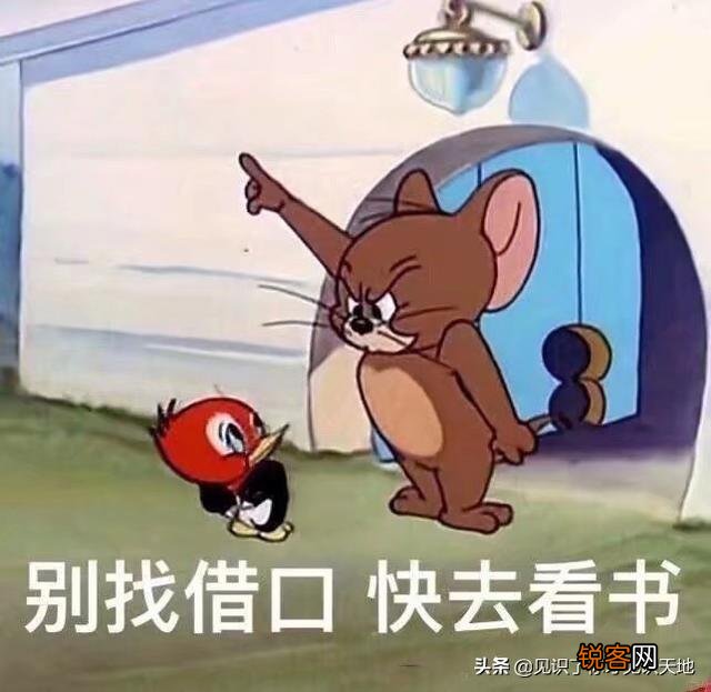 如何起一个吸引人的微信文章标题？