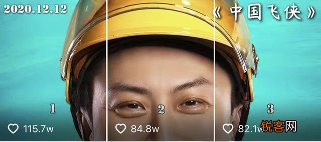 做自媒体短视频,标题怎样写才能更吸引人的目光？