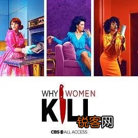 有什么好看的美剧推荐吗？