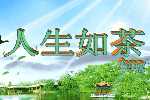 小心眼算是一种病吗？