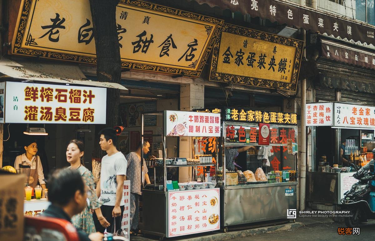 西安的宝藏美食街 这才是西安人的美食胜地