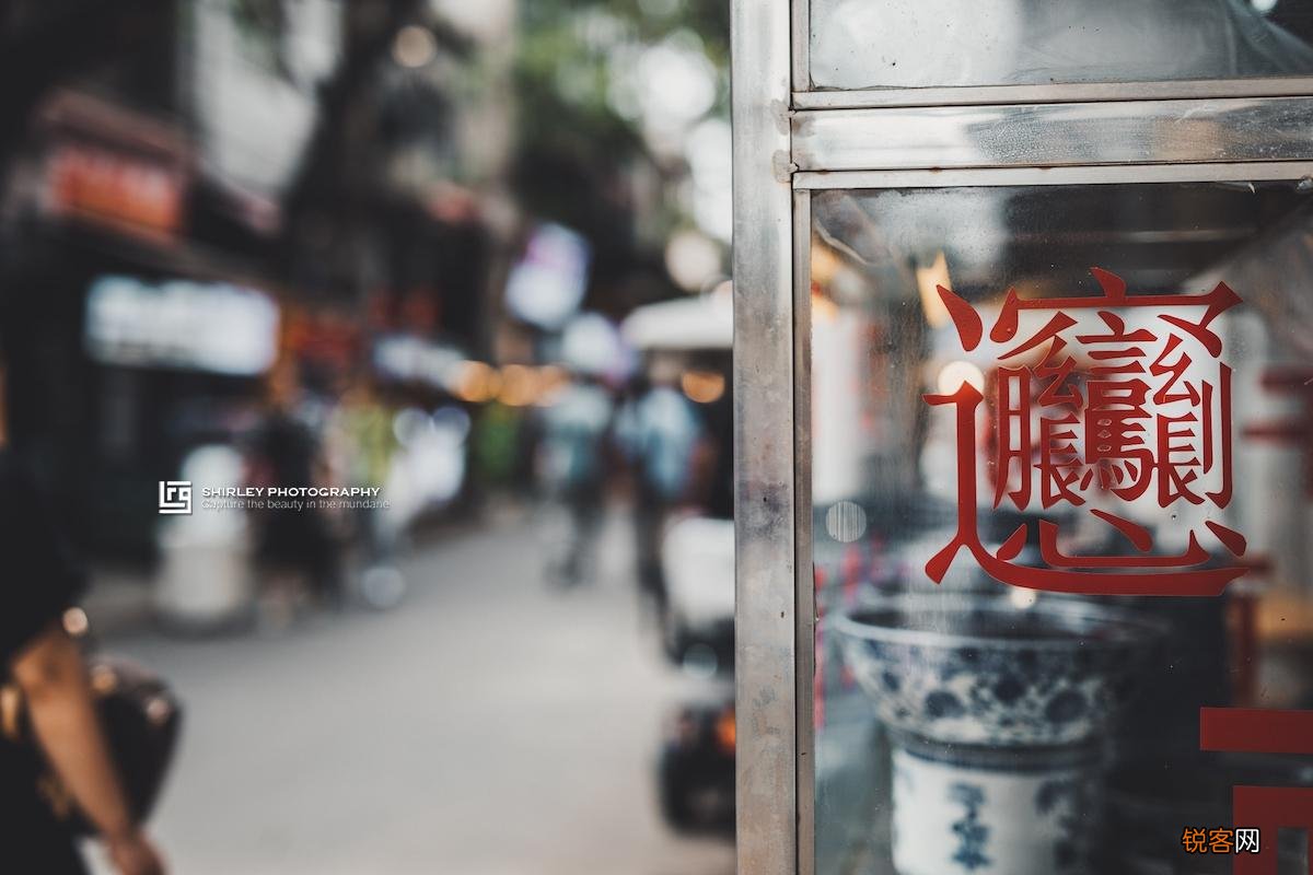 西安的宝藏美食街 这才是西安人的美食胜地