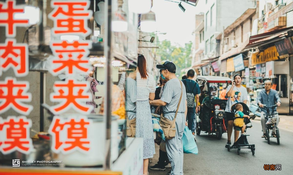 西安的宝藏美食街 这才是西安人的美食胜地
