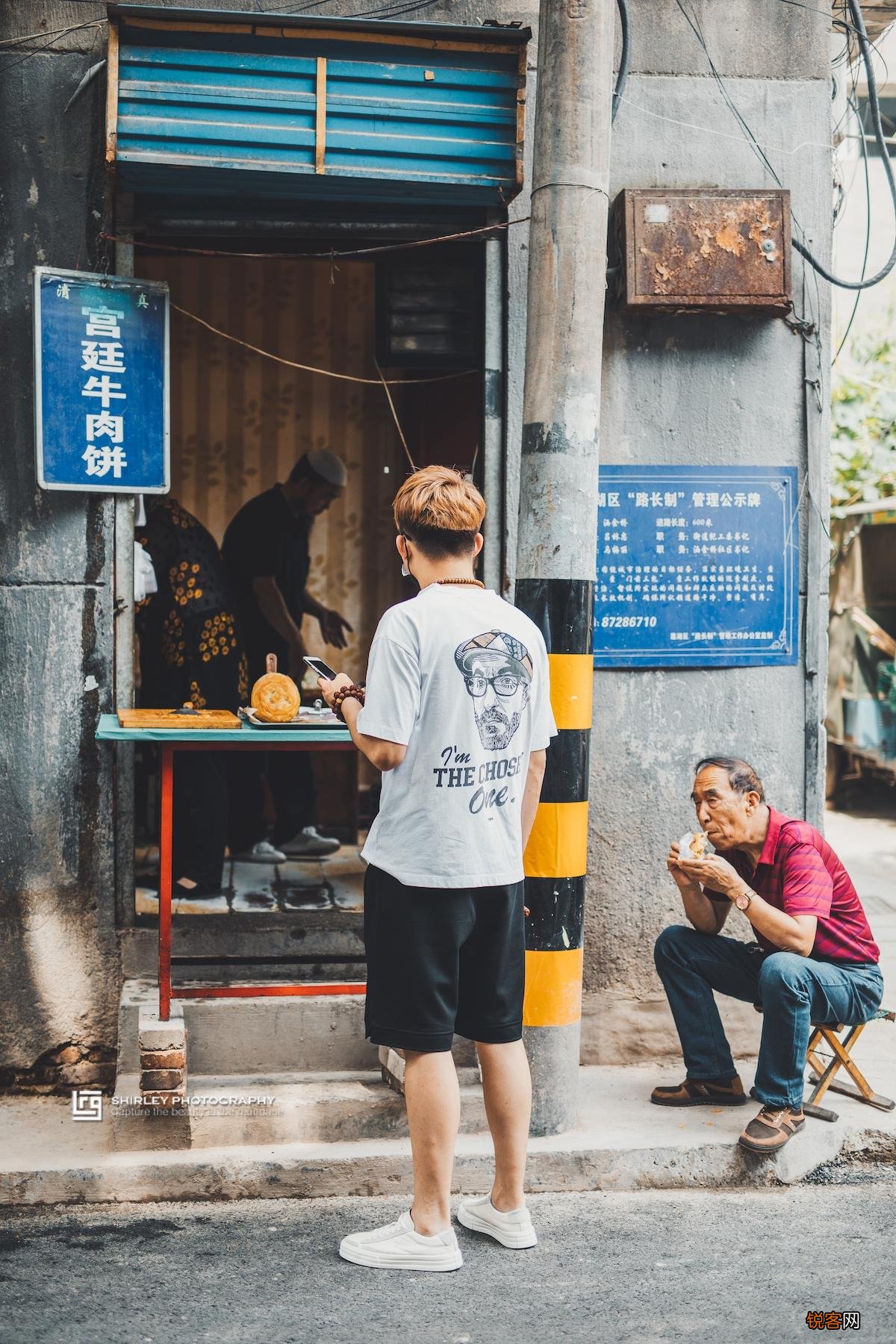 西安的宝藏美食街 这才是西安人的美食胜地