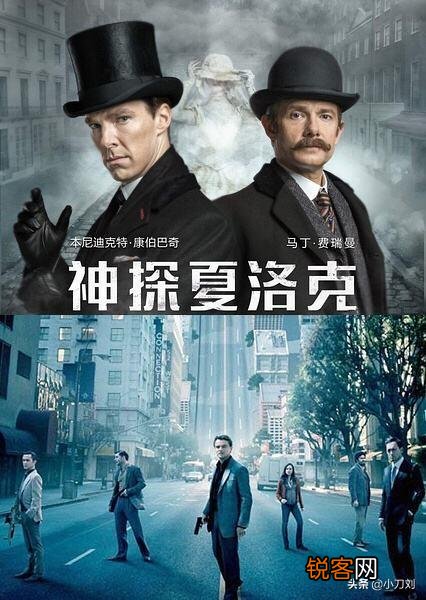 哪位朋友给我推荐几部英国悬疑剧,最好是带乡村风光的！谢谢各位？
