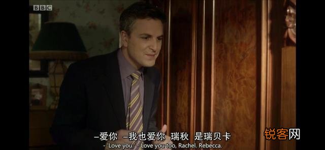 你心中英剧Top1是哪一部？