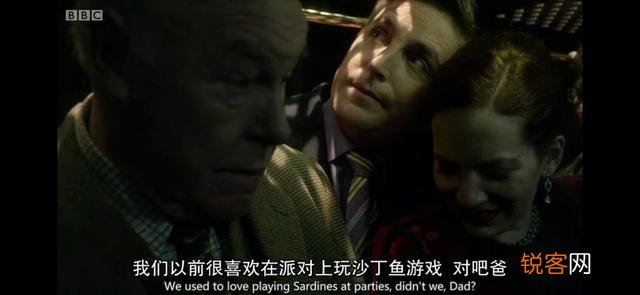 你心中英剧Top1是哪一部？