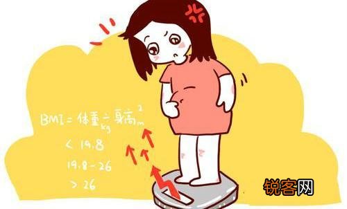 孕期体重增长参照表 孕期各阶段增重多少合适