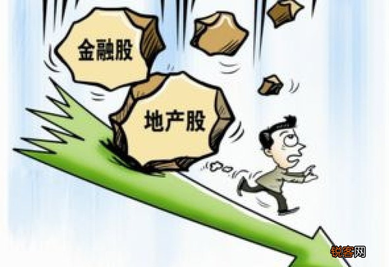 公伤股的股是什么意思