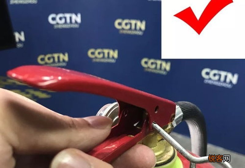 灭火器使用前要拔掉什么
