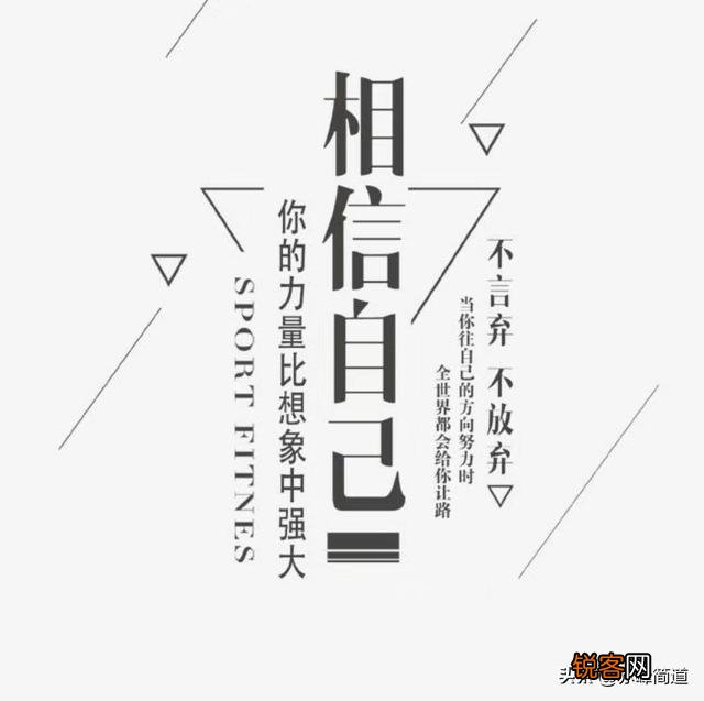 文案和文案策划工作需要培养怎样的能力？