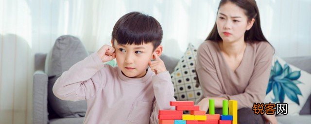 男孩子性格倔怎么教育 男孩子性格倔如何引导