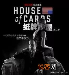 除了《越狱》,还有什么好看的美剧吗？