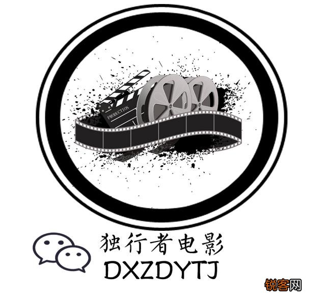 有多少人喜欢看《他是龙》这部电影？