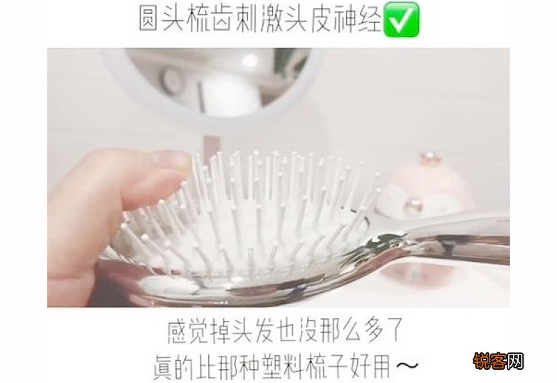 气囊梳可以用水洗吗