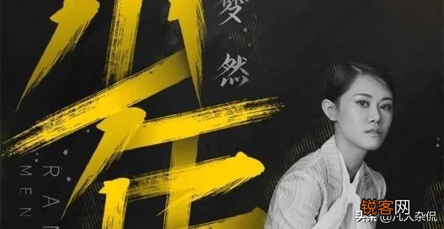 如何看B站的《后浪》？