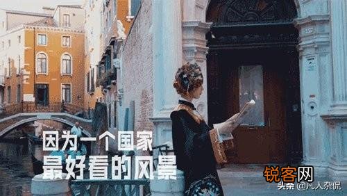 如何看B站的《后浪》？