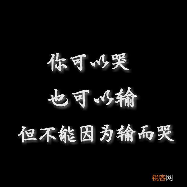 如何看B站的《后浪》？