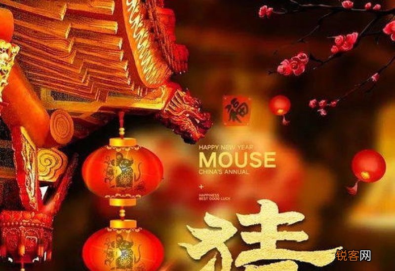 元宵节为什么猜灯谜的来历