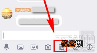 qq怎么抢专享红包？QQ专享红包怎么发？