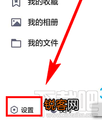 qq怎么抢专享红包？QQ专享红包怎么发？