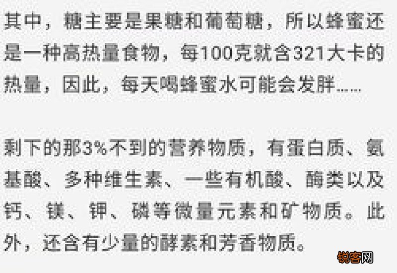 神通广大怎们造句,神通广大成语造句
