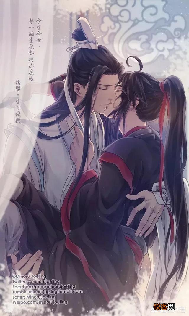 大家对腐女有何看法？