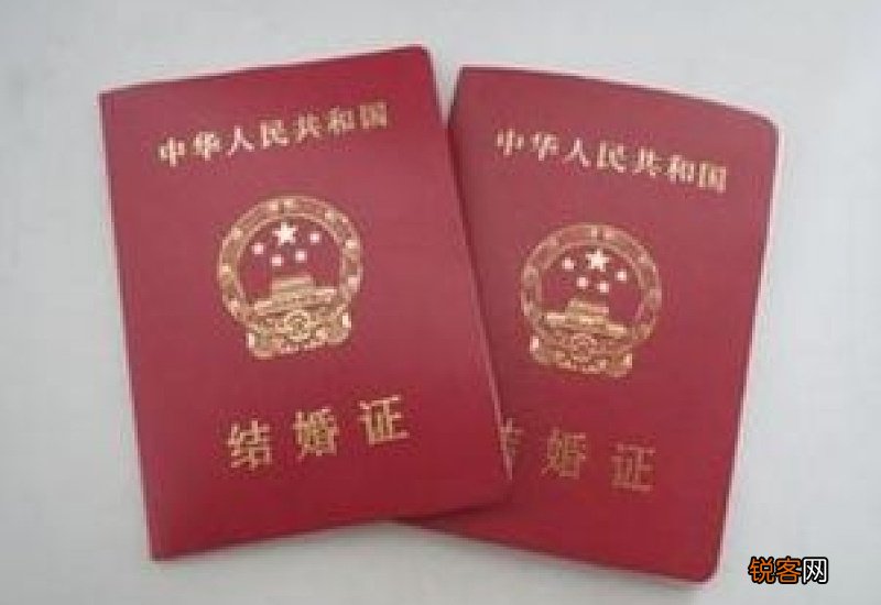2020年冬至适合领证结婚吗