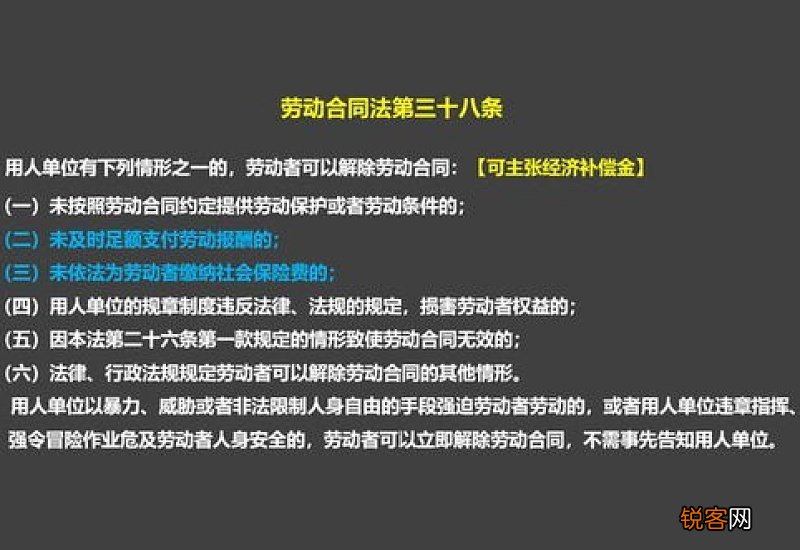 失业金可以领取多久？领了对五险有什么影响吗？