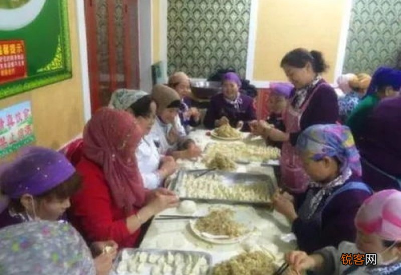 回民过年叫什么节