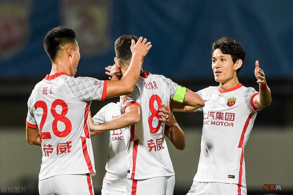 中超：奥斯卡传射 海港3-1深圳队