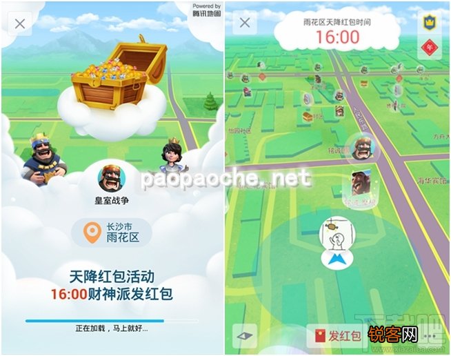 qq ar红包入口在哪?