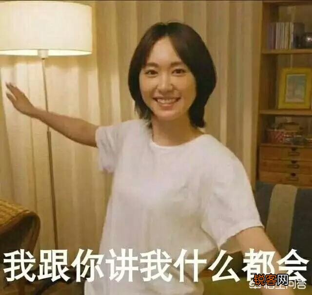为什么新垣结衣在中国网上这么火呢？