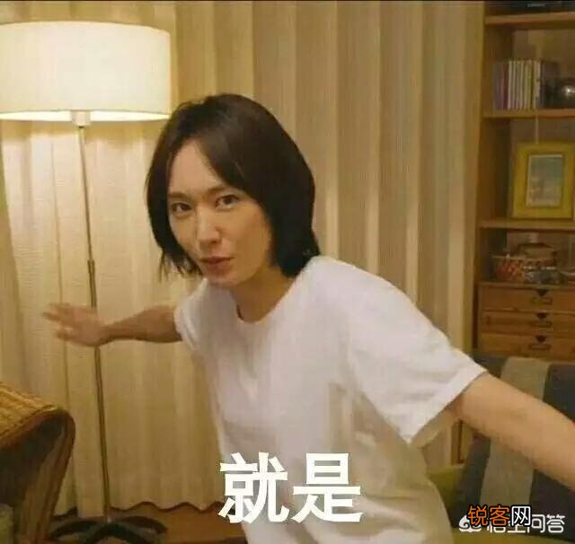 为什么新垣结衣在中国网上这么火呢？