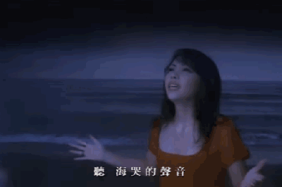 那些90后曾经很流行的100首歌曲,有没有你想听却找不到的呢？