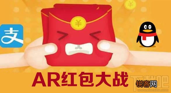 qq ar识别图片怎么弄?