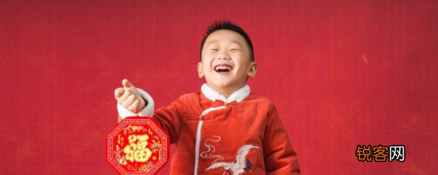 幼儿性格倔强孩子怎么教育 幼儿性格倔强孩子家长应该怎么教育